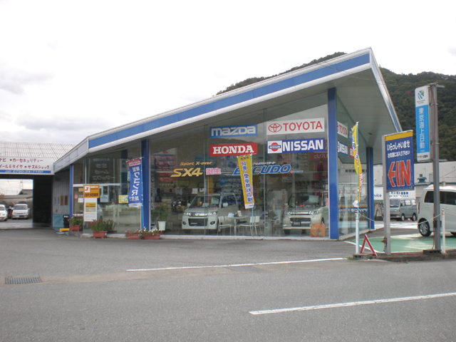 3.松本自動車 市川ショールーム新築工事